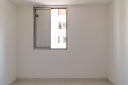 Apartamento à venda com 60m², 2 quartos e 1 vaga Apartamento à venda com 60m², 2 quartos e 1 vagaQuarto 1