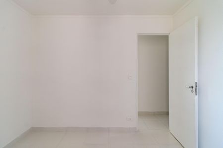 Apartamento à venda com 60m², 2 quartos e 1 vaga Apartamento à venda com 60m², 2 quartos e 1 vagaQuarto 1