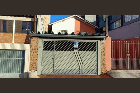 Casa à venda com 208m², 4 quartos e 4 vagas Casa à venda com 208m², 4 quartos e 4 vagasFachada