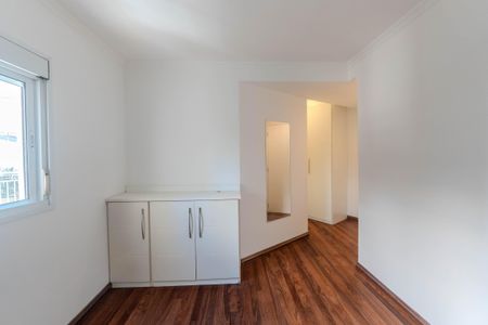 Apartamento à venda com 90m², 2 quartos e 2 vagasSuíte 1