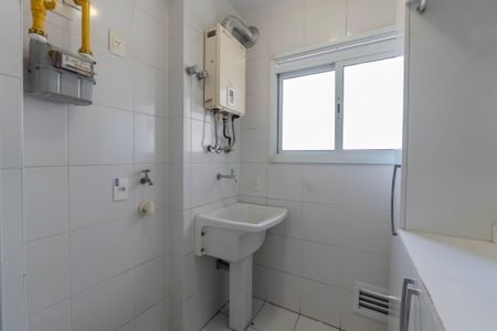 Apartamento à venda com 90m², 2 quartos e 2 vagasÁrea de Serviço