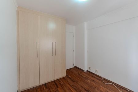 Apartamento à venda com 90m², 2 quartos e 2 vagasQuarto 1