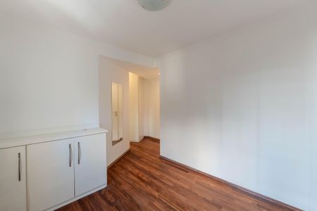 Apartamento à venda com 90m², 2 quartos e 2 vagasSuíte 1