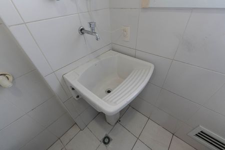 Apartamento à venda com 90m², 2 quartos e 2 vagasÁrea de Serviço