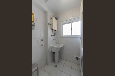 Apartamento à venda com 90m², 2 quartos e 2 vagasÁrea de Serviço