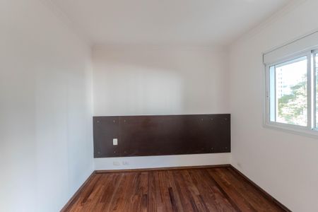 Apartamento à venda com 90m², 2 quartos e 2 vagasSuíte 1