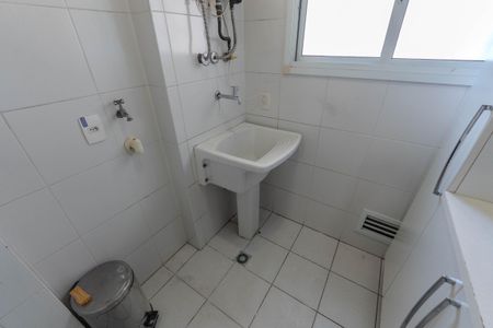 Apartamento à venda com 90m², 2 quartos e 2 vagasÁrea de Serviço