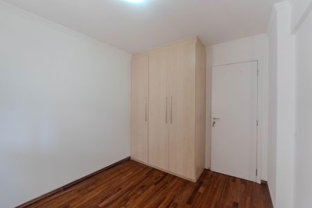 Apartamento à venda com 90m², 2 quartos e 2 vagasQuarto 1