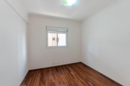 Apartamento à venda com 90m², 2 quartos e 2 vagasQuarto 1