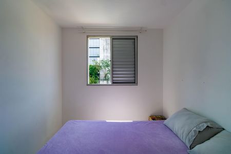 Apartamento para alugar com 45m², 2 quartos e 2 vagas Apartamento para alugar com 45m², 2 quartos e 2 vagasQuarto 2