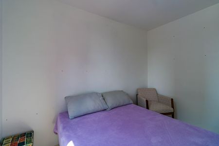 Apartamento para alugar com 45m², 2 quartos e 2 vagas Apartamento para alugar com 45m², 2 quartos e 2 vagasQuarto 2