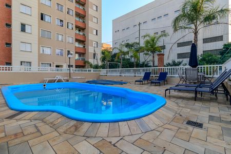 Apartamento para alugar com 45m², 2 quartos e 2 vagas Apartamento para alugar com 45m², 2 quartos e 2 vagasÁrea comum