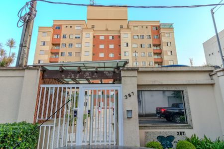 Apartamento para alugar com 45m², 2 quartos e 2 vagas Apartamento para alugar com 45m², 2 quartos e 2 vagasFachada