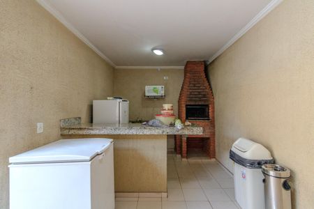 Apartamento para alugar com 45m², 2 quartos e 2 vagas Apartamento para alugar com 45m², 2 quartos e 2 vagasÁrea comum