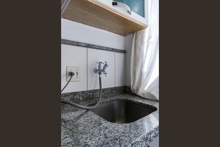 Apartamento para alugar com 45m², 2 quartos e 2 vagas Apartamento para alugar com 45m², 2 quartos e 2 vagasCozinha