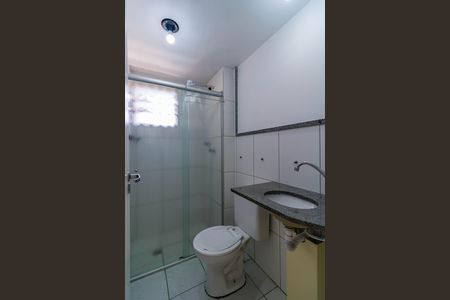 Apartamento para alugar com 45m², 2 quartos e 2 vagas Apartamento para alugar com 45m², 2 quartos e 2 vagasBanheiro