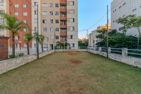 Apartamento para alugar com 45m², 2 quartos e 2 vagas Apartamento para alugar com 45m², 2 quartos e 2 vagasÁrea comum