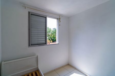 Apartamento para alugar com 45m², 2 quartos e 2 vagas Apartamento para alugar com 45m², 2 quartos e 2 vagasQuarto