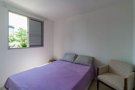 Apartamento para alugar com 45m², 2 quartos e 2 vagas Apartamento para alugar com 45m², 2 quartos e 2 vagasQuarto 2