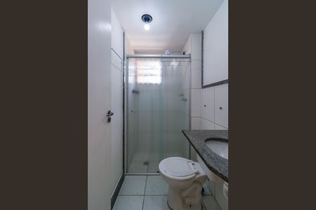 Apartamento para alugar com 45m², 2 quartos e 2 vagas Apartamento para alugar com 45m², 2 quartos e 2 vagasBanheiro