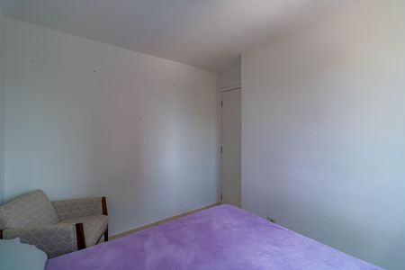 Apartamento para alugar com 45m², 2 quartos e 2 vagas Apartamento para alugar com 45m², 2 quartos e 2 vagasQuarto 2