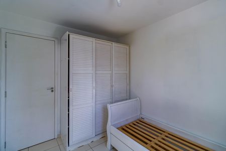 Apartamento para alugar com 45m², 2 quartos e 2 vagas Apartamento para alugar com 45m², 2 quartos e 2 vagasQuarto