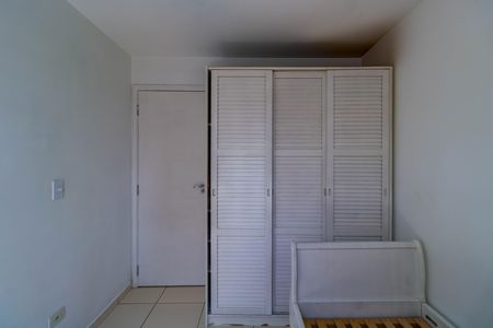 Apartamento para alugar com 45m², 2 quartos e 2 vagas Apartamento para alugar com 45m², 2 quartos e 2 vagasQuarto