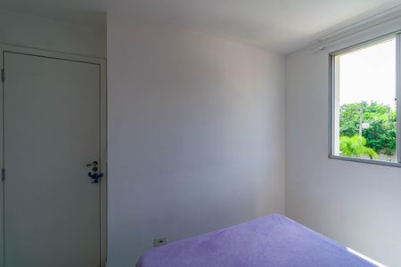 Apartamento para alugar com 45m², 2 quartos e 2 vagas Apartamento para alugar com 45m², 2 quartos e 2 vagasQuarto 2