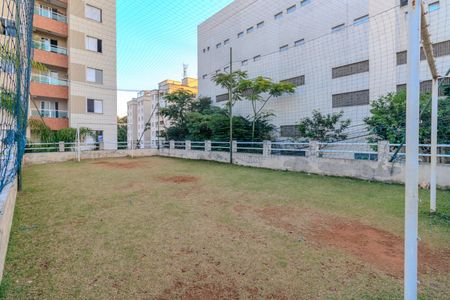 Apartamento para alugar com 45m², 2 quartos e 2 vagas Apartamento para alugar com 45m², 2 quartos e 2 vagasÁrea comum
