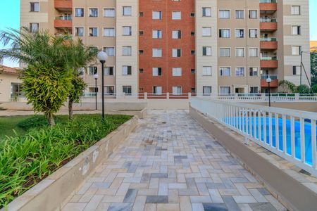 Apartamento para alugar com 45m², 2 quartos e 2 vagas Apartamento para alugar com 45m², 2 quartos e 2 vagasFachada