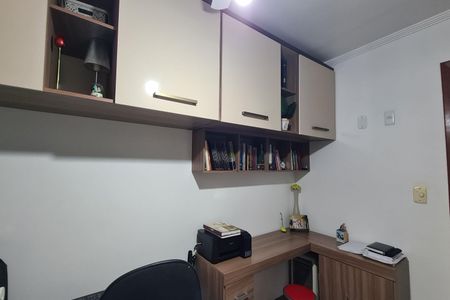 Casa à venda com 250m², 3 quartos e 2 vagasQuarto 2