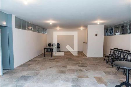 Apartamento à venda com 89m², 2 quartos e 1 vaga Apartamento à venda com 89m², 2 quartos e 1 vagaÁrea comum
