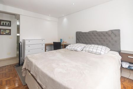 Apartamento à venda com 89m², 2 quartos e 1 vaga Apartamento à venda com 89m², 2 quartos e 1 vagaSuíte