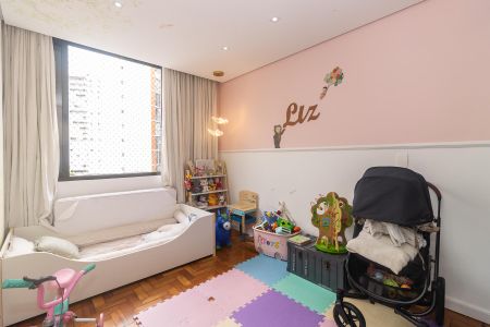 Apartamento à venda com 89m², 2 quartos e 1 vaga Apartamento à venda com 89m², 2 quartos e 1 vagaQuarto 1