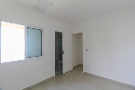 Casa de condomínio à venda com 68m², 2 quartos e 1 vagaSuite 1