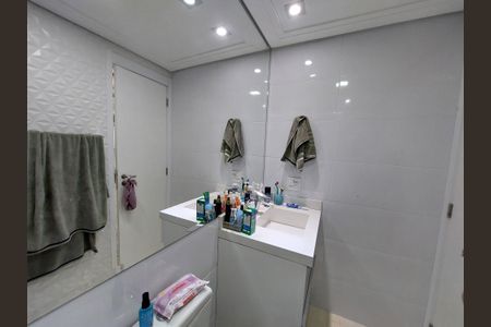 Apartamento à venda com 83m², 2 quartos e 2 vagasBanheiro Suíte