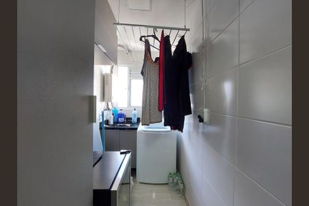 Apartamento à venda com 83m², 2 quartos e 2 vagasÁrea de Serviço