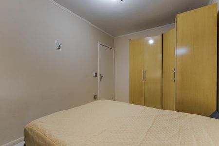 Apartamento à venda com 60m², 1 quarto e 1 vaga Apartamento à venda com 60m², 1 quarto e 1 vagaQuarto