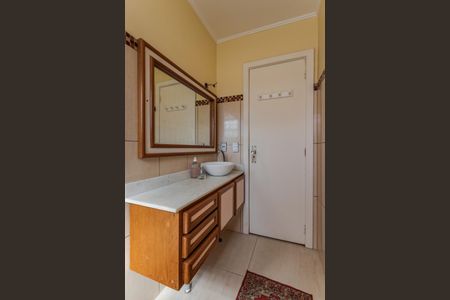 Apartamento à venda com 60m², 1 quarto e 1 vaga Apartamento à venda com 60m², 1 quarto e 1 vagaBanheiro