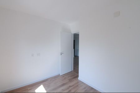 Apartamento para alugar com 52m², 2 quartos e 1 vagaQuarto 1