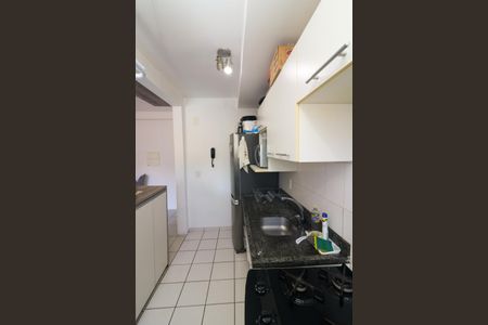 Apartamento à venda com 71m², 3 quartos e 1 vagaCozinha e Área de Serviço