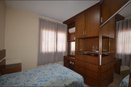 Apartamento para alugar com 65m², 2 quartos e 2 vagasQuarto 2