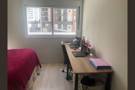 Apartamento à venda com 54m², 2 quartos e 1 vaga Apartamento à venda com 54m², 2 quartos e 1 vagaFoto 11
