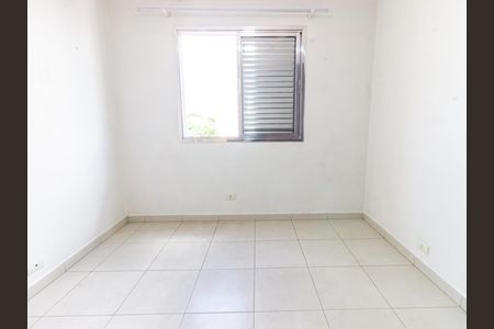 Apartamento para alugar com 69m², 2 quartos e sem vaga Apartamento para alugar com 69m², 2 quartos e sem vagaQuarto 1
