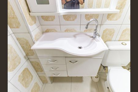 Apartamento para alugar com 69m², 2 quartos e sem vaga Apartamento para alugar com 69m², 2 quartos e sem vagaBanheiro