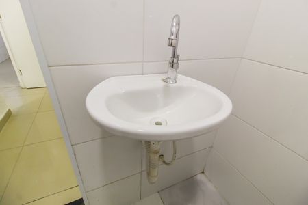 Apartamento à venda com 30m², 1 quarto e sem vagaBanheiro da Suíte