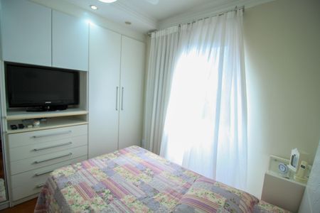 Apartamento à venda com 157m², 3 quartos e 3 vagasQuarto 2 