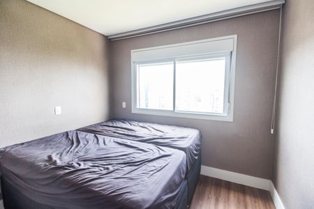 Apartamento à venda com 69m², 2 quartos e 2 vagasSuíte 1