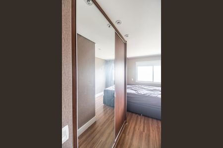 Apartamento à venda com 69m², 2 quartos e 2 vagasVista da Suíte