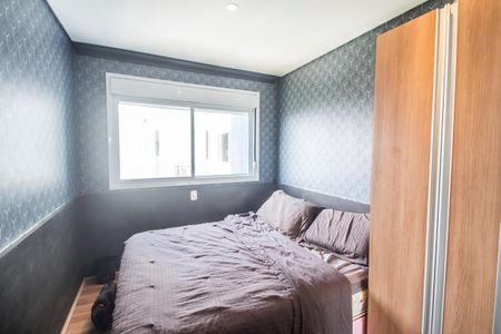 Apartamento à venda com 69m², 2 quartos e 2 vagasSuíte 2